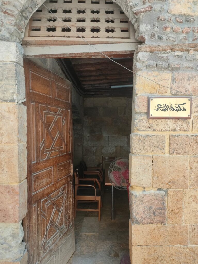 IMG-20250521-WA0038-768x1024 بيت الست وسيلة.. ملتقى الشعراء ونموذج فريد للعمارة العثمانية