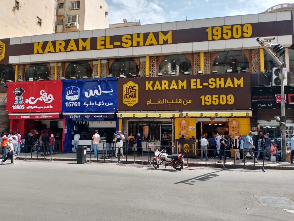 IMG-20250521-WA0108-1024x770 انتهاء أزمة "بلبن".. الشركة تعلن إعادة فتح فروعها في مصر بعد تدخل رئاسي 
