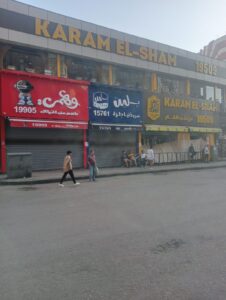 IMG-20250421-WA0006-226x300 مخالفات صحية وإدارية تغلق فروع «بلبن» و«وهمي» و«كرم الشام» في وسط البلد